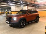 Haval Dargo 2023 года за 9 490 000 тг. в Астана