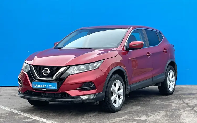 Nissan Qashqai 2020 года за 11 360 000 тг. в Алматы