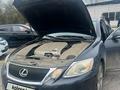 Lexus GS 350 2011 годаfor8 643 000 тг. в Алматы – фото 5