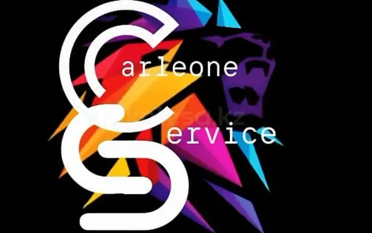 Carleone Parts в Алматы