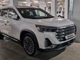 Jetour X90 Plus 2023 года за 11 669 652 тг. в Астана