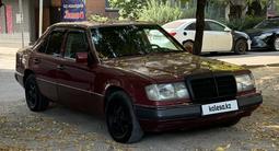 Mercedes-Benz E 200 1992 годаfor2 600 000 тг. в Алматы