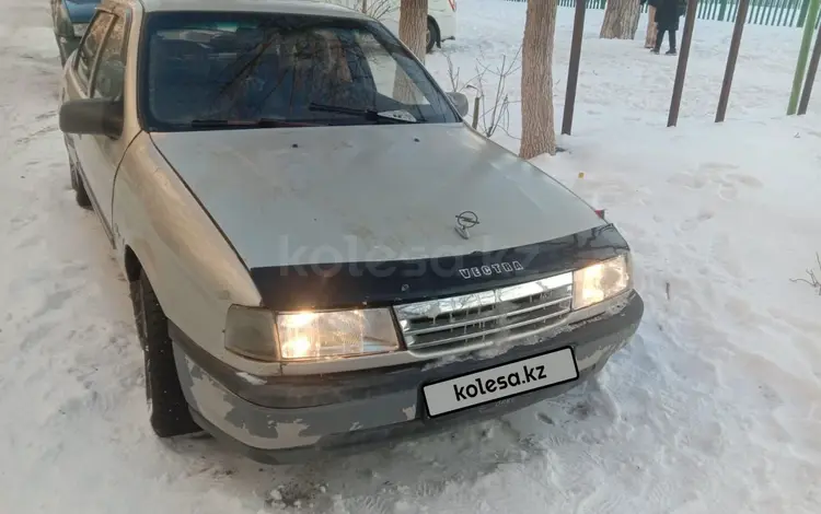 Opel Vectra 1989 годаүшін650 000 тг. в Актобе