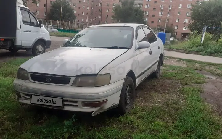 Toyota Corona 1996 годаүшін500 000 тг. в Усть-Каменогорск