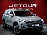 Jetour X90 Plus Premium 2.0 2025 года за 13 490 000 тг. в Астана – фото 4