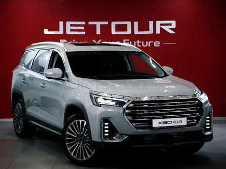 Jetour X90 Plus Premium 2.0 2025 года за 13 490 000 тг. в Астана – фото 4