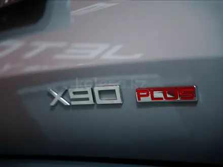 Jetour X90 Plus Premium 2.0 2025 года за 13 490 000 тг. в Астана – фото 23