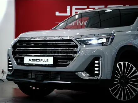 Jetour X90 Plus Premium 2.0 2025 года за 13 490 000 тг. в Астана – фото 2