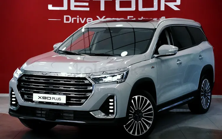 Jetour X90 Plus Premium 2.0 2025 года за 13 490 000 тг. в Астана
