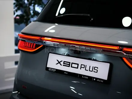 Jetour X90 Plus Premium 2.0 2025 года за 13 490 000 тг. в Астана – фото 9