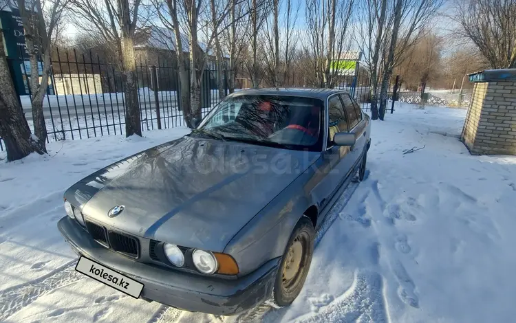 BMW 520 1994 годаүшін2 500 000 тг. в Рудный