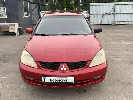 Mitsubishi Lancer 2008 года за 1 725 973 тг. в Алматы