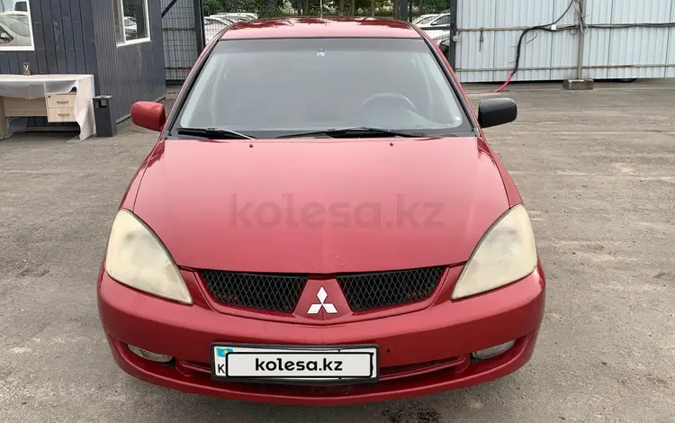 Mitsubishi Lancer 2008 года за 1 725 973 тг. в Алматы