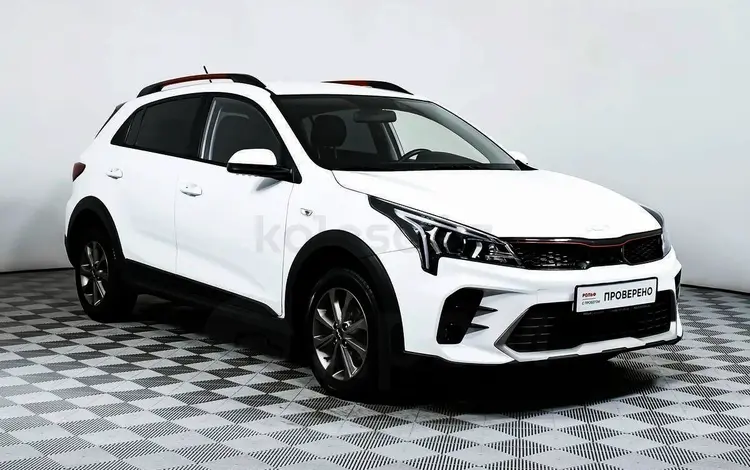 Kia Rio X-Line 2022 года за 8 900 000 тг. в Алматы