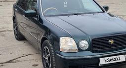 Toyota Progres 1998 годаүшін3 000 000 тг. в Усть-Каменогорск – фото 3