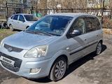 Hyundai Matrix 2008 годаүшін3 800 000 тг. в Петропавловск