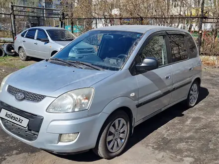 Hyundai Matrix 2008 года за 3 800 000 тг. в Петропавловск