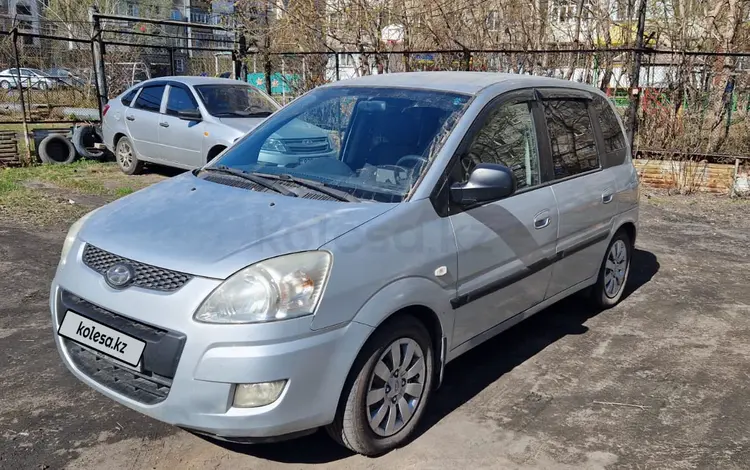 Hyundai Matrix 2008 годаүшін3 200 000 тг. в Петропавловск