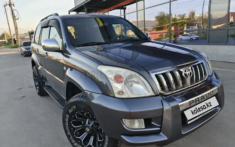 Toyota Land Cruiser Prado 2007 года за 10 500 000 тг. в Алматы