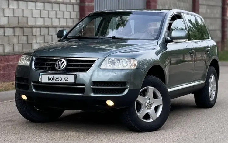 Volkswagen Touareg 2005 годаfor5 850 000 тг. в Алматы