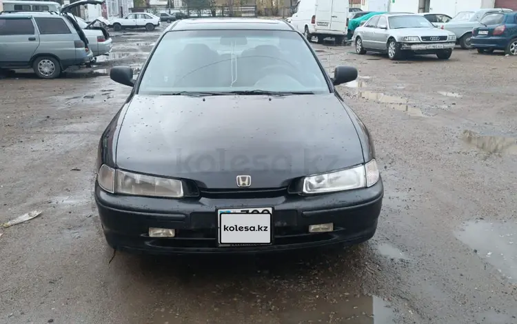 Honda Accord 1993 годаүшін1 400 000 тг. в Павлодар