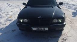 BMW 730 1994 года за 3 500 000 тг. в Алматы