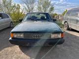 Audi 80 1980 годаүшін150 000 тг. в Степногорск