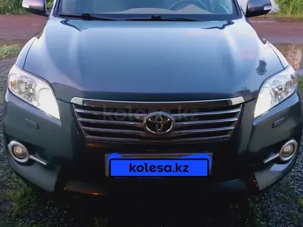 Toyota RAV4 2010 года за 8 500 000 тг. в Экибастуз