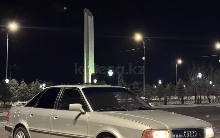 Audi 80 1992 годаүшін1 550 000 тг. в Тараз