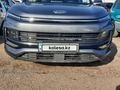 JAC JS4 2024 года за 6 700 000 тг. в Алматы