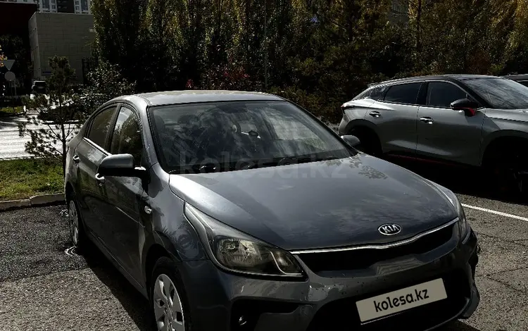 Kia Rio 2019 года за 6 700 000 тг. в Астана