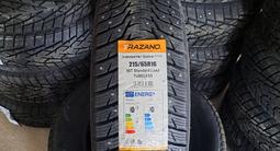 215/65R16 Trazano за 35 000 тг. в Актобе