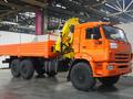 Hyva  Кран манипулятор HA 28 E3 2026 года за 7 000 000 тг. в Алматы – фото 32