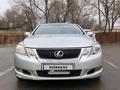 Lexus GS 300 2007 годаfor5 500 000 тг. в Алматы – фото 4