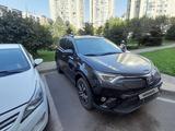 Toyota RAV4 2016 годаүшін10 050 000 тг. в Алматы – фото 4
