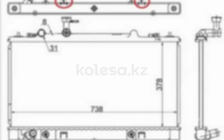 Радиатор Двигателя за 31 400 тг. в Павлодар