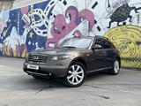 Infiniti FX35 2006 годаүшін7 300 000 тг. в Алматы