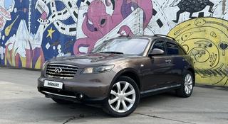 Infiniti FX35 2006 годаүшін7 000 000 тг. в Алматы