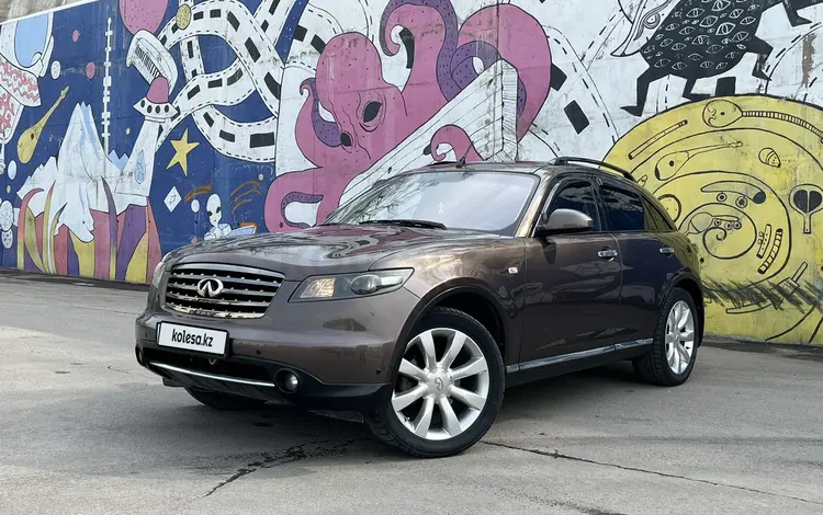 Infiniti FX35 2006 годаүшін7 000 000 тг. в Алматы