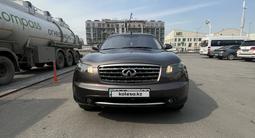 Infiniti FX35 2006 года за 7 000 000 тг. в Алматы – фото 5