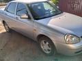 ВАЗ (Lada) Priora 2170 2011 годаүшін1 950 000 тг. в Караганда – фото 3