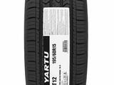 Летние Yartu Z107 195/60 R15 88 H за 12 500 тг. в Алматы