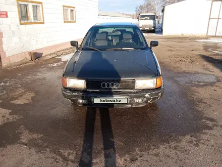 Audi 80 1991 года за 900 000 тг. в Кокшетау