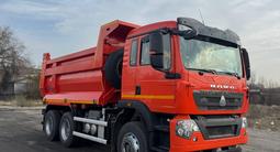 Howo  HOWO MAN 15 т городской 2025 года в Усть-Каменогорск