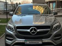 Mercedes-Benz GLE Coupe 400 2015 года за 24 000 000 тг. в Алматы