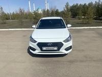 Hyundai Accent 2019 года за 6 700 000 тг. в Караганда