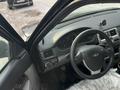 ВАЗ (Lada) Priora 2170 2012 годаүшін2 000 000 тг. в Усть-Каменогорск – фото 5