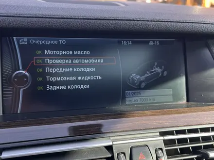 BMW 740 2009 годаүшін10 100 000 тг. в Астана – фото 36