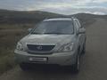 Lexus RX 350 2007 года за 8 800 000 тг. в Усть-Каменогорск
