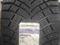 265/45/21 Michelin X ice north 4. Шипованные шины за 1 450 000 тг. в Астана
